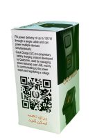 سیف شارژ 206 - Image 4