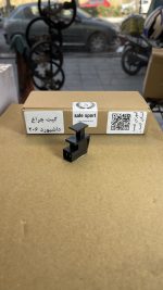 کیت چراغ داشبورد ۲۰۶ - Image 4