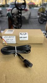 پک صندوق پران ۲۰۶ و ۲۰۷ - Image 3