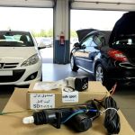 پک صندوق پران ۲۰۶ و ۲۰۷