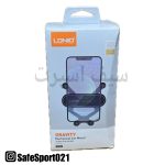 هولدر موبایل LDNIO الدینیو