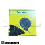 نگهدارنده درب باک پژو ۲۰۶ و ۲۰۷ و رانا ایزی باک