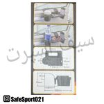 باکس جالیوانی نگه دارنده بغل درب مشکی