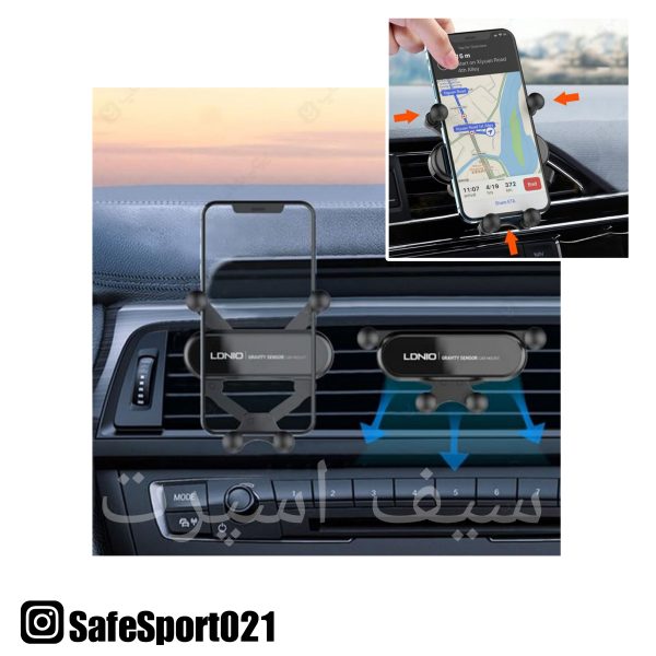 هولدر موبایل LDNIO الدینیو