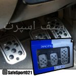 رو پدالی مدل Sparco وارداتی