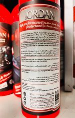 اسپری شیر واکس داشبورد جردن - Image 3