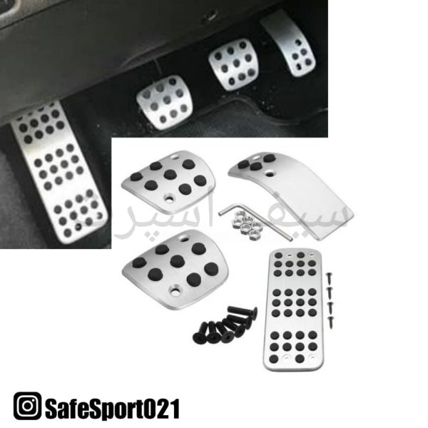 روکش پدال خودرو مدل RC