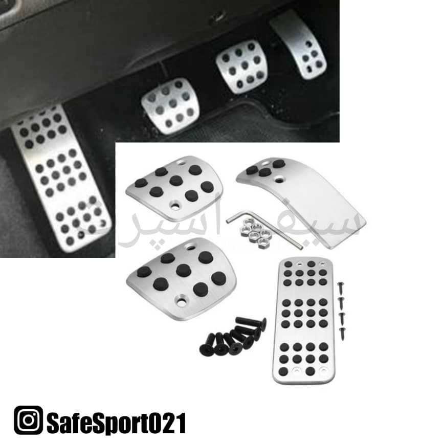 روکش پدال خودرو مدل RC