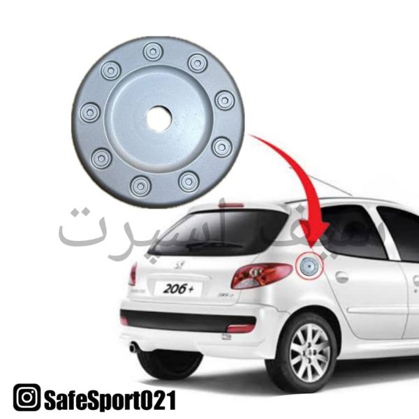 در باک پژو 206 و 207 مدل RC