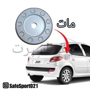 در باک پژو 206 و 207 مدل RC مات